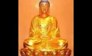 The Heart - Mantra Of Medicine Master Buddha
